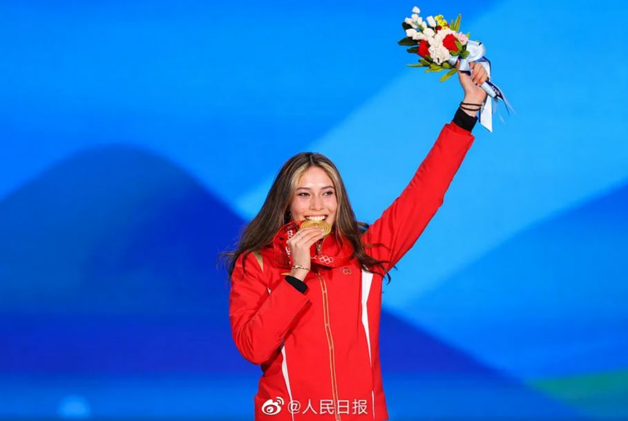 谷爱凌，金牌请放心咬！这家上海企业向你保证休闲区蓝鸢梦想 - Www.slyday.coM