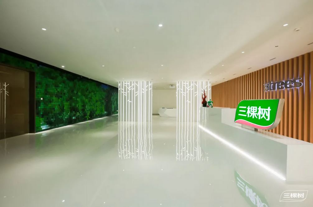 谷爱凌，金牌请放心咬！这家上海企业向你保证休闲区蓝鸢梦想 - Www.slyday.coM