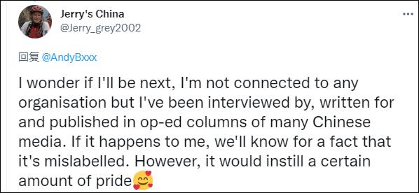 在华新西兰媒体人被推特贴“中国官方媒体”标签：我是第一个获得这头衔的外国人休闲区蓝鸢梦想 - Www.slyday.coM