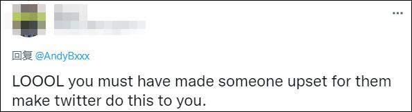 在华新西兰媒体人被推特贴“中国官方媒体”标签：我是第一个获得这头衔的外国人休闲区蓝鸢梦想 - Www.slyday.coM