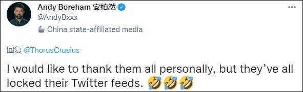 在华新西兰媒体人被推特贴“中国官方媒体”标签：我是第一个获得这头衔的外国人休闲区蓝鸢梦想 - Www.slyday.coM