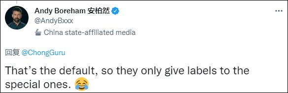 在华新西兰媒体人被推特贴“中国官方媒体”标签：我是第一个获得这头衔的外国人休闲区蓝鸢梦想 - Www.slyday.coM