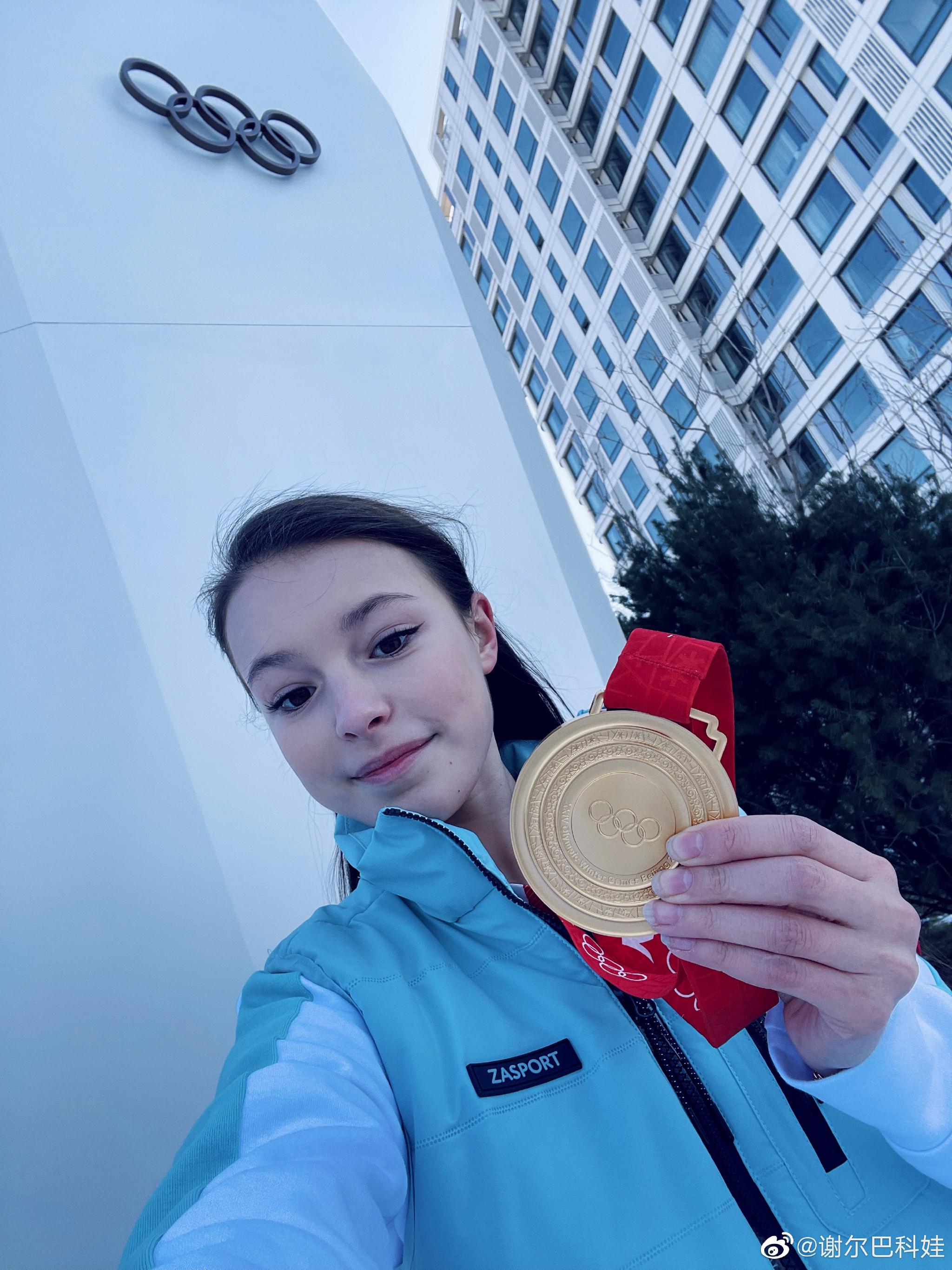 谢尔巴科娃晒金牌照网友恭喜千金宝贝
