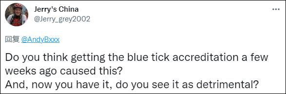 在华新西兰媒体人被推特贴“中国官方媒体”标签：我是第一个获得这头衔的外国人休闲区蓝鸢梦想 - Www.slyday.coM