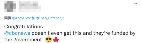 在华新西兰媒体人被推特贴“中国官方媒体”标签：我是第一个获得这头衔的外国人休闲区蓝鸢梦想 - Www.slyday.coM