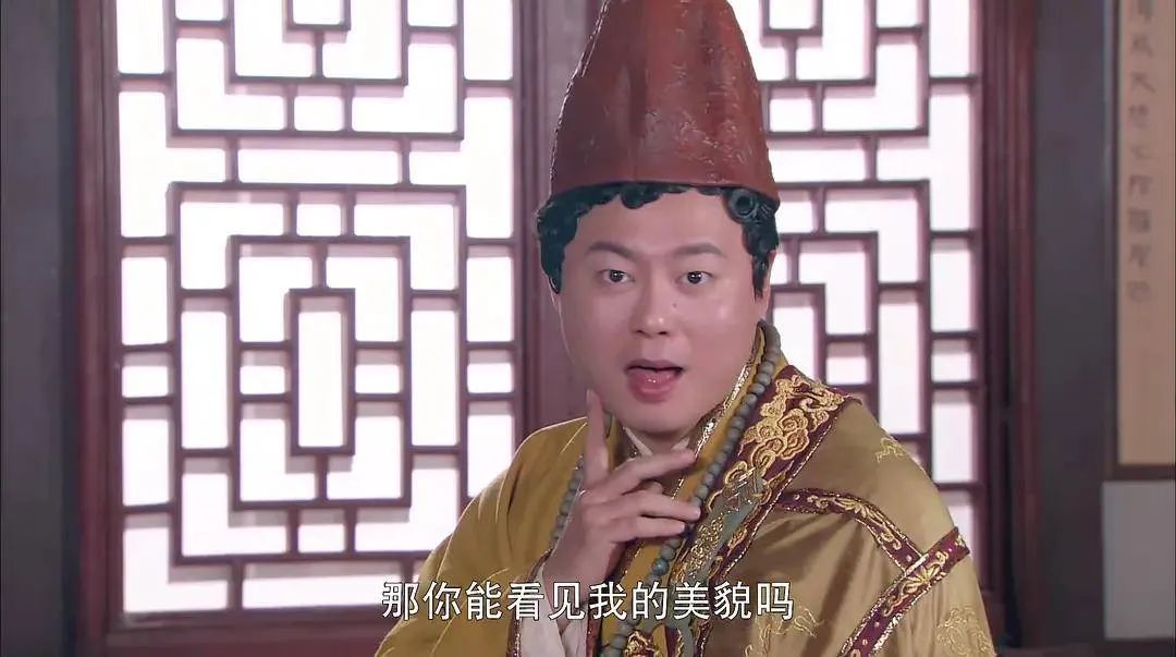 从跑龙套到扮丑再到成为沈腾最大的威胁这个男人早该红了