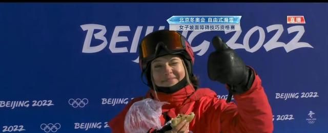 顶级凡尔赛!谷爱凌说我没有冰墩墩只有金墩墩,网友:羡慕坏了休闲区蓝鸢梦想 - Www.slyday.coM 顶级凡尔赛!谷爱凌说我没有冰墩墩只有金墩墩,网友:羡慕坏了休闲区蓝鸢梦想 - Www.slyday.coM