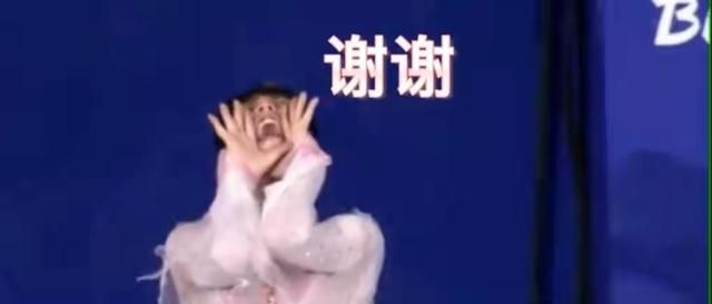 羽生结弦今天用中文喊“谢谢”！柚子不用喇叭致谢，只用嗓子去喊休闲区蓝鸢梦想 - Www.slyday.coM