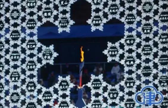 北京2022年冬奥会20日看点：闭幕式中国红碰撞冰雪蓝！上演米兰8分钟休闲区蓝鸢梦想 - Www.slyday.coM