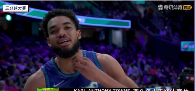唐斯当选三分大赛冠军!赛前赔率垫底,打破库里纪录+NBA历史首人休闲区蓝鸢梦想 - Www.slyday.coM