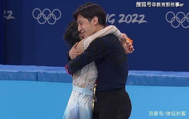 隋文静韩聪互戴金牌感动落泪休闲区蓝鸢梦想 - Www.slyday.coM