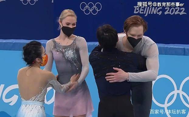 隋文静韩聪互戴金牌感动落泪休闲区蓝鸢梦想 - Www.slyday.coM