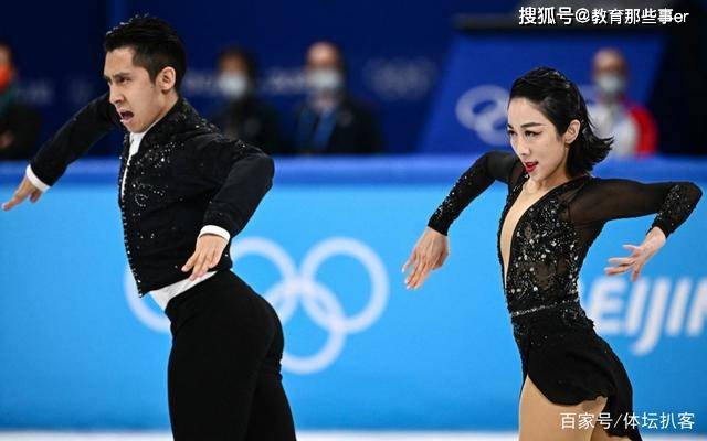 隋文静韩聪互戴金牌感动落泪休闲区蓝鸢梦想 - Www.slyday.coM