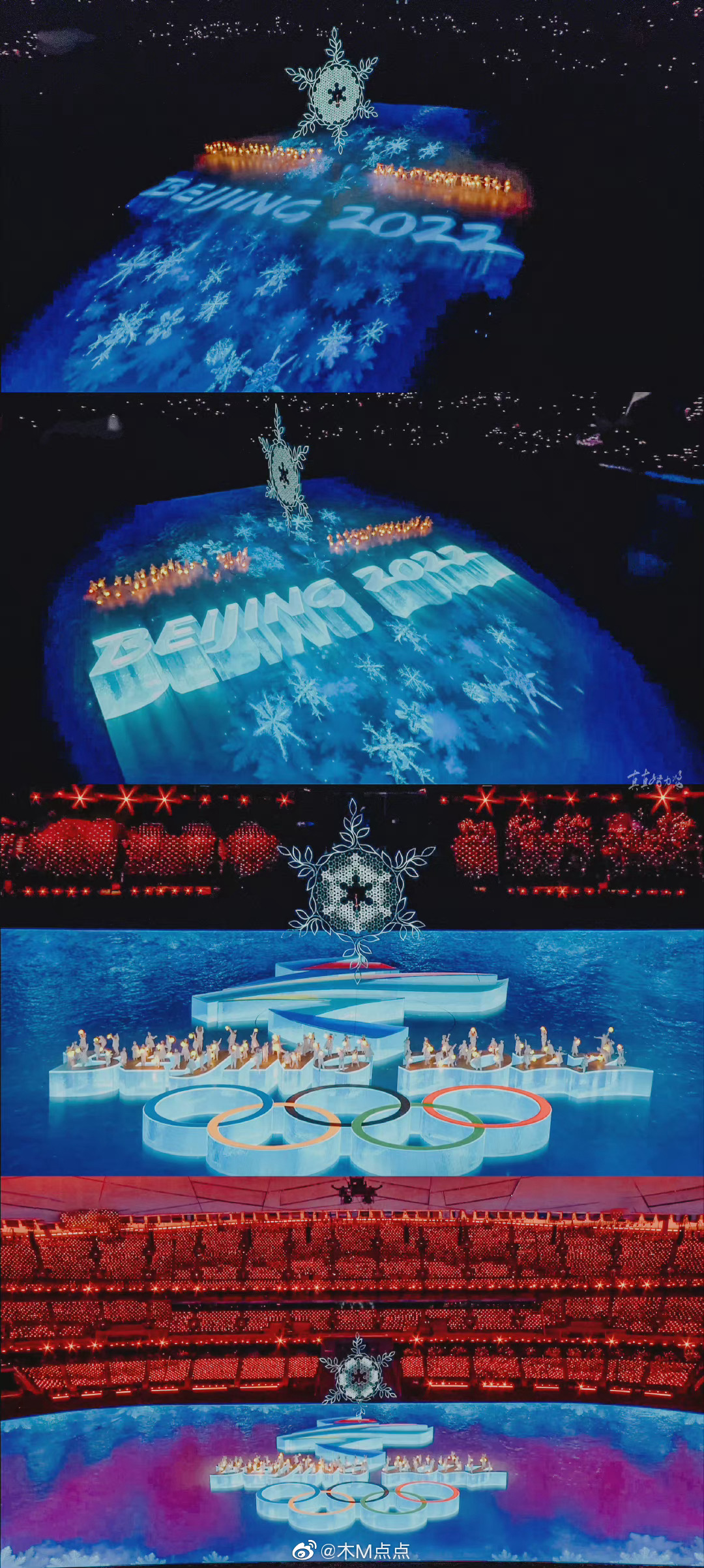 北京冬奥闭幕式，他又爆了……休闲区蓝鸢梦想 - Www.slyday.coM
