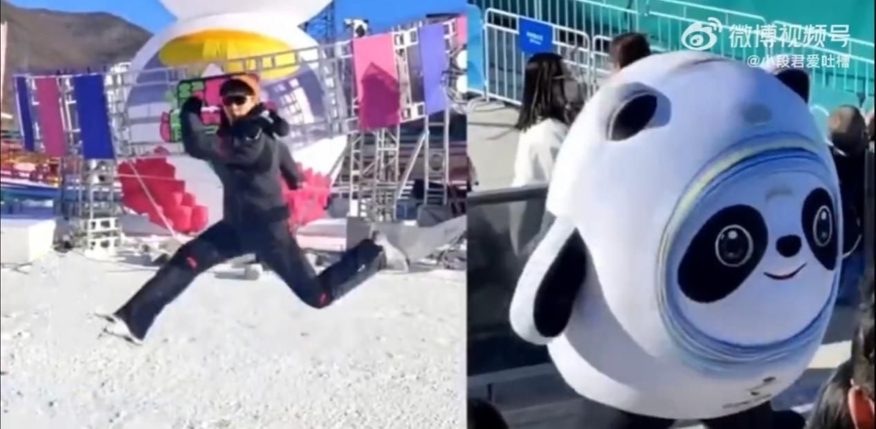 宝刀不老!吴奇隆雪场跳“一字马”撞冰墩墩,臃肿滑雪服帅气依旧休闲区蓝鸢梦想 - Www.slyday.coM 宝刀不老!吴奇隆雪场跳“一字马”撞冰墩墩,臃肿滑雪服帅气依旧休闲区蓝鸢梦想 - Www.slyday.coM