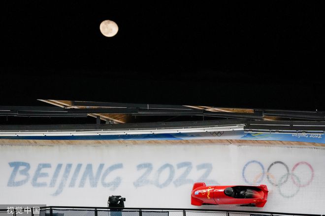 男冰决赛上演！北京冬奥收官日：中国队出战四人雪车休闲区蓝鸢梦想 - Www.slyday.coM