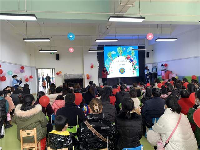 白马镇中心幼儿园高新分园开展新生家长见面会休闲区蓝鸢梦想 - Www.slyday.coM