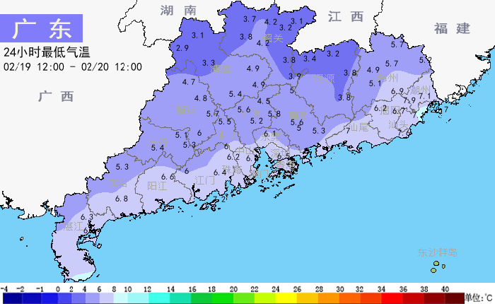 广州塔顶逼近零度,广州下雪真不远了?分析:福州昆明可能性更大休闲区蓝鸢梦想 - Www.slyday.coM 广州塔顶逼近零度,广州下雪真不远了?分析:福州昆明可能性更大休闲区蓝鸢梦想 - Www.slyday.coM