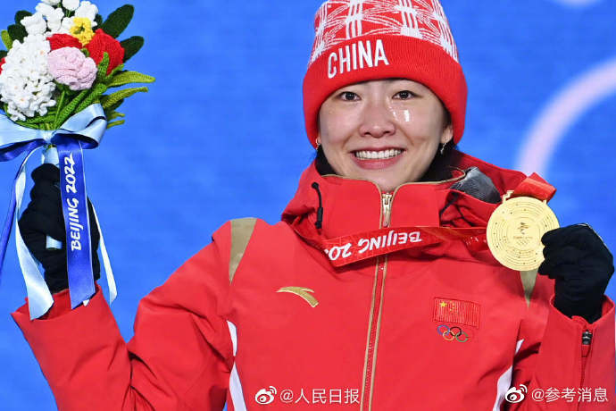 徐梦桃高亭宇回应担任闭幕式旗手休闲区蓝鸢梦想 - Www.slyday.coM