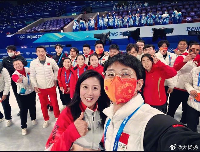 认真的?冬奥首金获得者只能借冰墩墩合影?闺女把谷爱凌当榜样休闲区蓝鸢梦想 - Www.slyday.coM 认真的?冬奥首金获得者只能借冰墩墩合影?闺女把谷爱凌当榜样休闲区蓝鸢梦想 - Www.slyday.coM