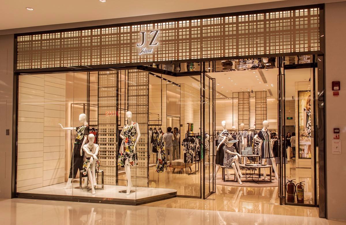 对外投资剩余款回收存不确定玖姿母公司安正时尚去年少赚3400万