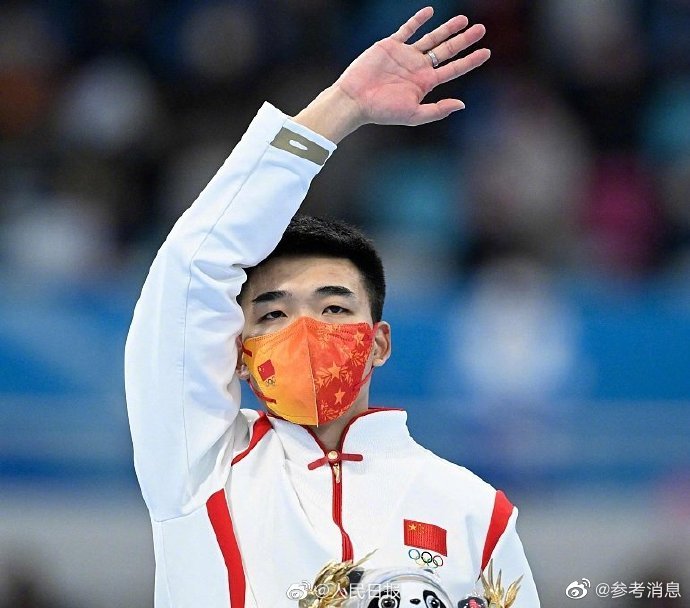 徐梦桃高亭宇回应担任闭幕式旗手休闲区蓝鸢梦想 - Www.slyday.coM