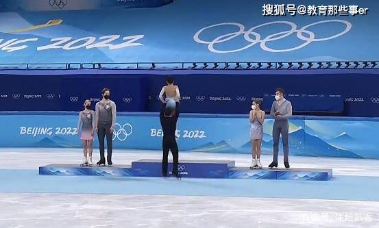 隋文静韩聪互戴金牌感动落泪休闲区蓝鸢梦想 - Www.slyday.coM