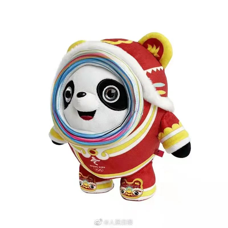 热搜第一！一百万只冰墩墩到货！休闲区蓝鸢梦想 - Www.slyday.coM