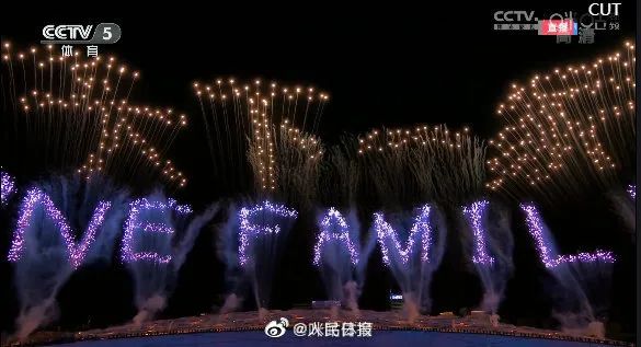 天下一家！我们不想说再见休闲区蓝鸢梦想 - Www.slyday.coM