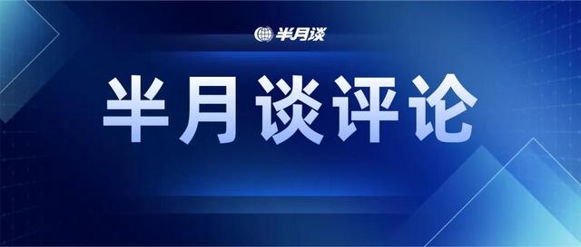 冬奥会那些“Together瞬间”，传达出怎样的感动？休闲区蓝鸢梦想 - Www.slyday.coM