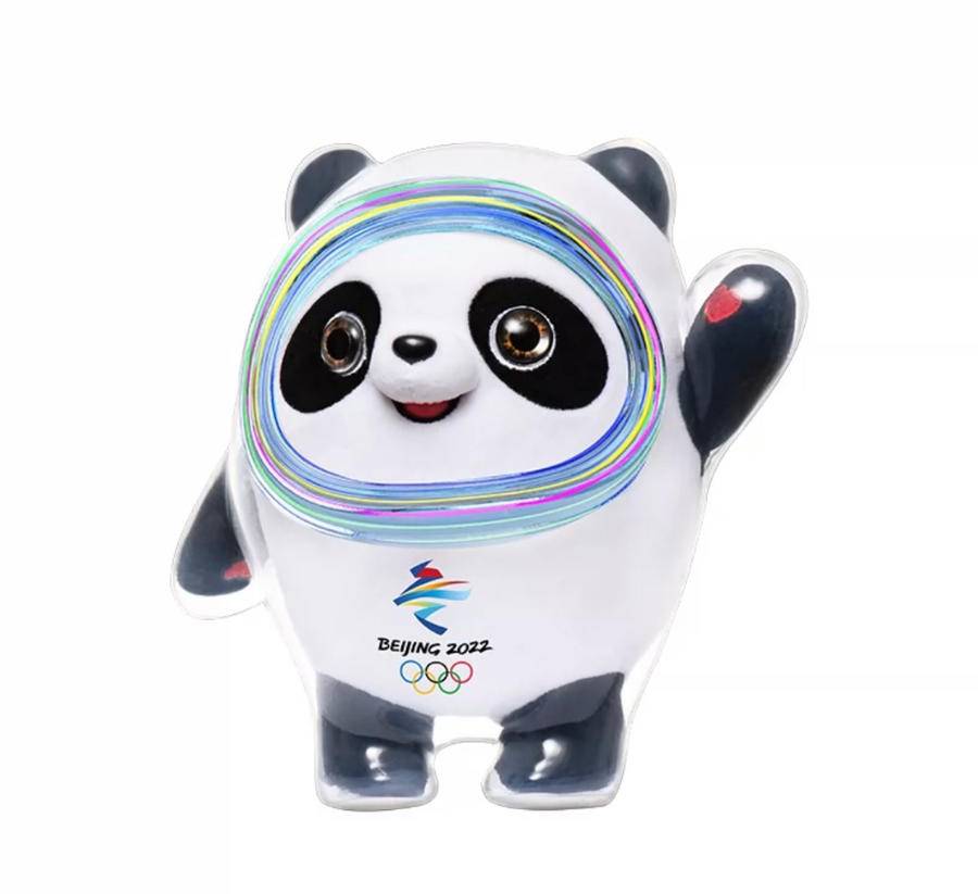 一百万只，整点可抢！冰墩墩吨吨吨式补货成功！休闲区蓝鸢梦想 - Www.slyday.coM