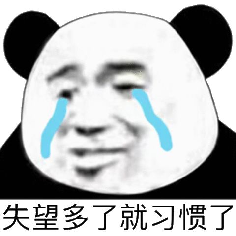 ﹣3.9°C！广东下雪了，102个寒冷预警齐发！朋友圈刷屏的“广州下雪”，回应了…休闲区蓝鸢梦想 - Www.slyday.coM