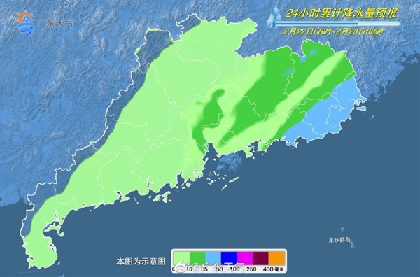广州下雪？专家回应来了：可能是霰、下雪概率较小休闲区蓝鸢梦想 - Www.slyday.coM