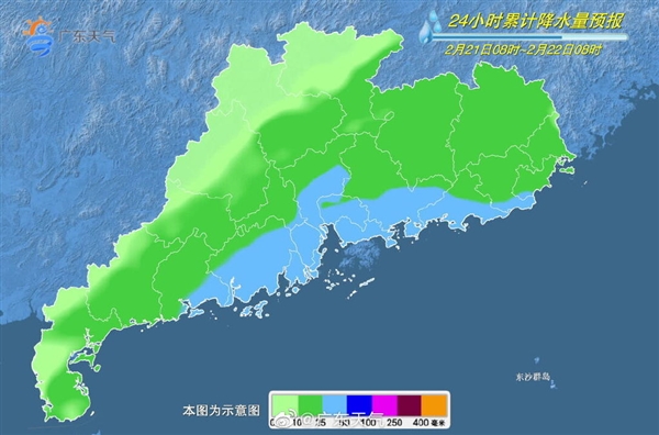 广州下雪？专家回应来了：可能是霰、下雪概率较小休闲区蓝鸢梦想 - Www.slyday.coM
