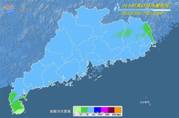 广州下雪？专家回应来了：可能是霰、下雪概率较小休闲区蓝鸢梦想 - Www.slyday.coM