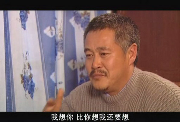 《刘老根》(2002)剧照,刘老根(赵本山 饰)