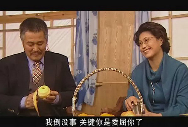 《刘老根》(2002)剧照,韩冰(右,王娟 饰)