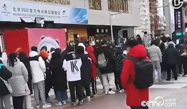 华春莹发日文推感谢“义墩墩”：感谢对“冰墩墩”充满爱的有趣报道，欢迎常驻北京休闲区蓝鸢梦想 - Www.slyday.coM