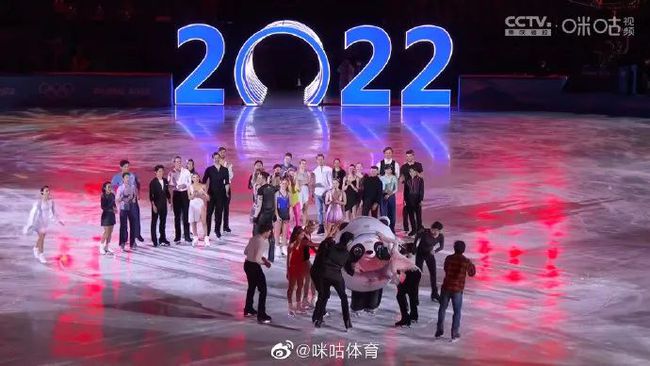 花滑表演滑太美了！冰墩墩登台亮相！休闲区蓝鸢梦想 - Www.slyday.coM