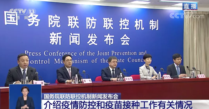 当前疫情最新最权威的判断来了！2月19日广西无新增本土确诊病例休闲区蓝鸢梦想 - Www.slyday.coM