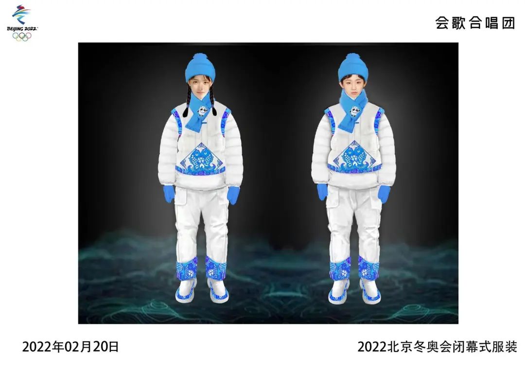 天下一家，一起向未来！快来收藏北京冬奥闭幕式的精彩瞬间→休闲区蓝鸢梦想 - Www.slyday.coM