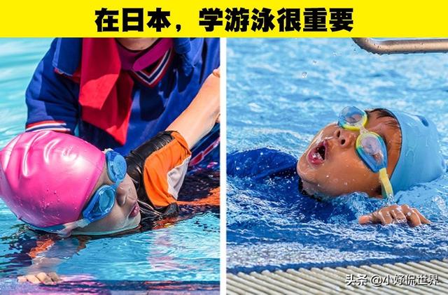 法国是上学天数最少的国家！世界不同国家的学校的7个有趣冷知识休闲区蓝鸢梦想 - Www.slyday.coM