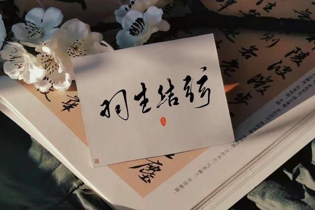 北京冬奥会花滑表演现感人一幕：羽生结弦对冰墩墩耳语，依依不舍休闲区蓝鸢梦想 - Www.slyday.coM