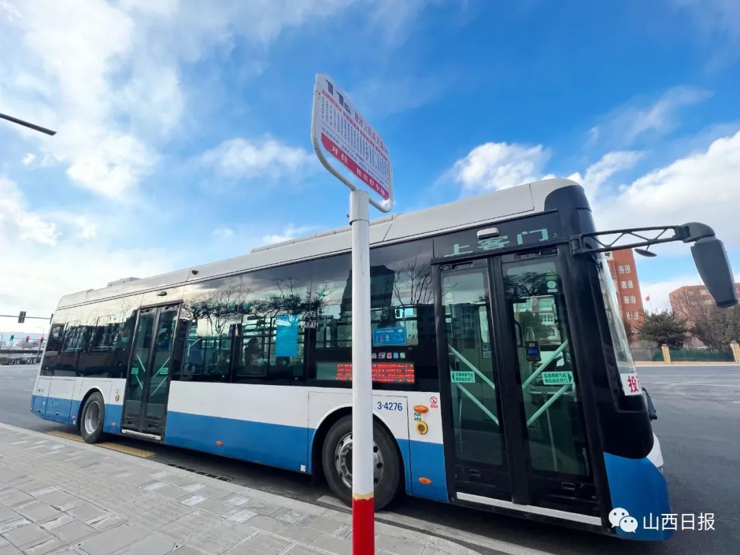 11路來了太原迎澤大街東延開通公交車