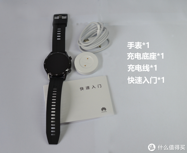 收購手機