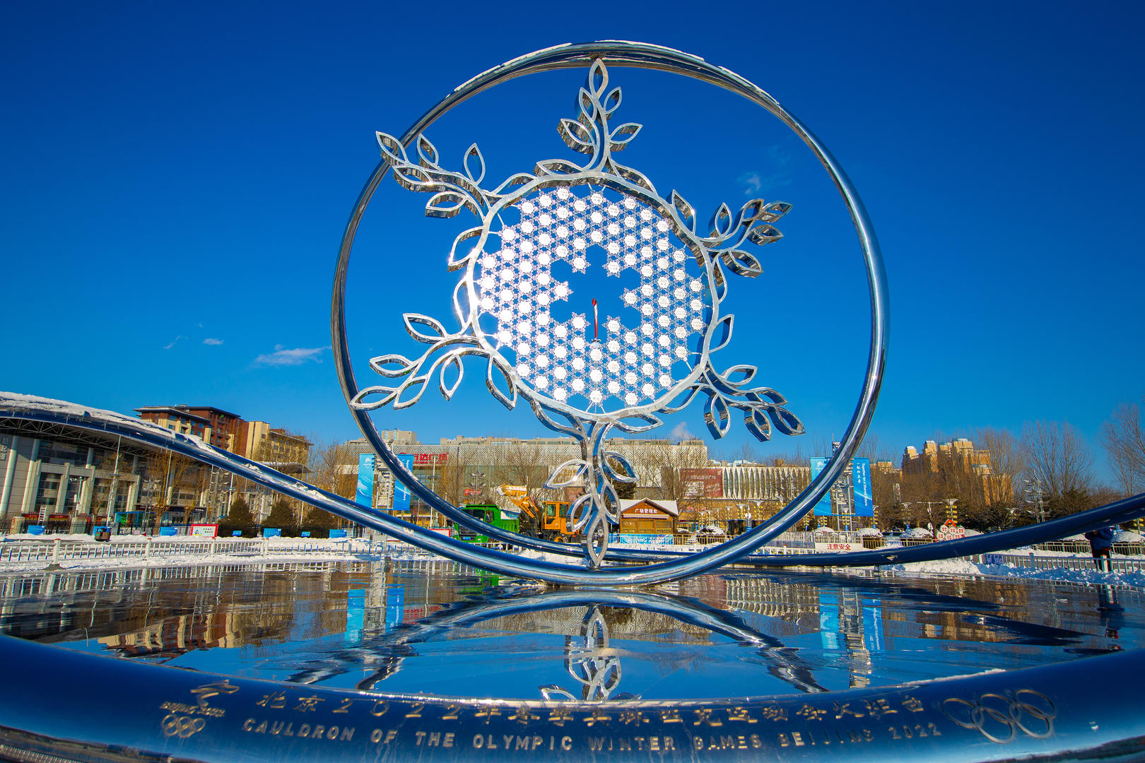 20日赛事看点：最后5枚金牌将产生，闭幕式再度吸引全球关注休闲区蓝鸢梦想 - Www.slyday.coM