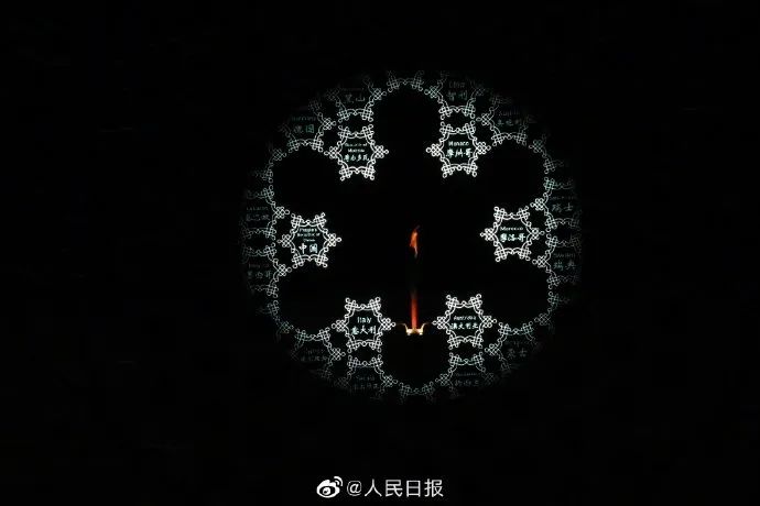 天下一家！我们不想说再见休闲区蓝鸢梦想 - Www.slyday.coM