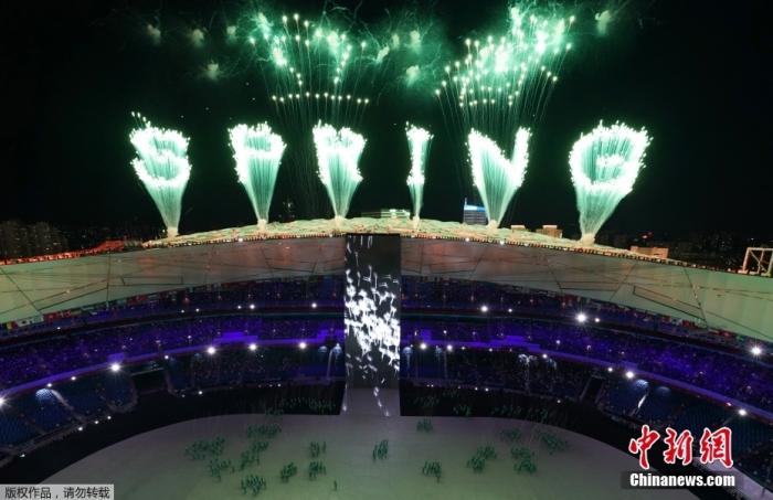 资料图：2月4日晚，北京第二十四届冬季奥林匹克运动会开幕式举行。