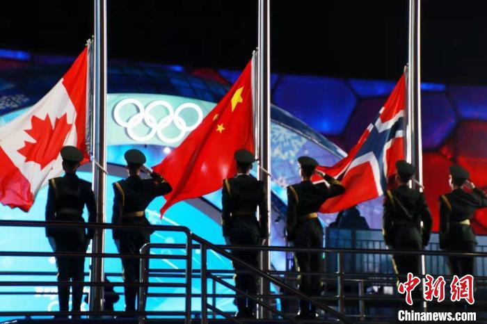 北京冬奥会升旗图片图片