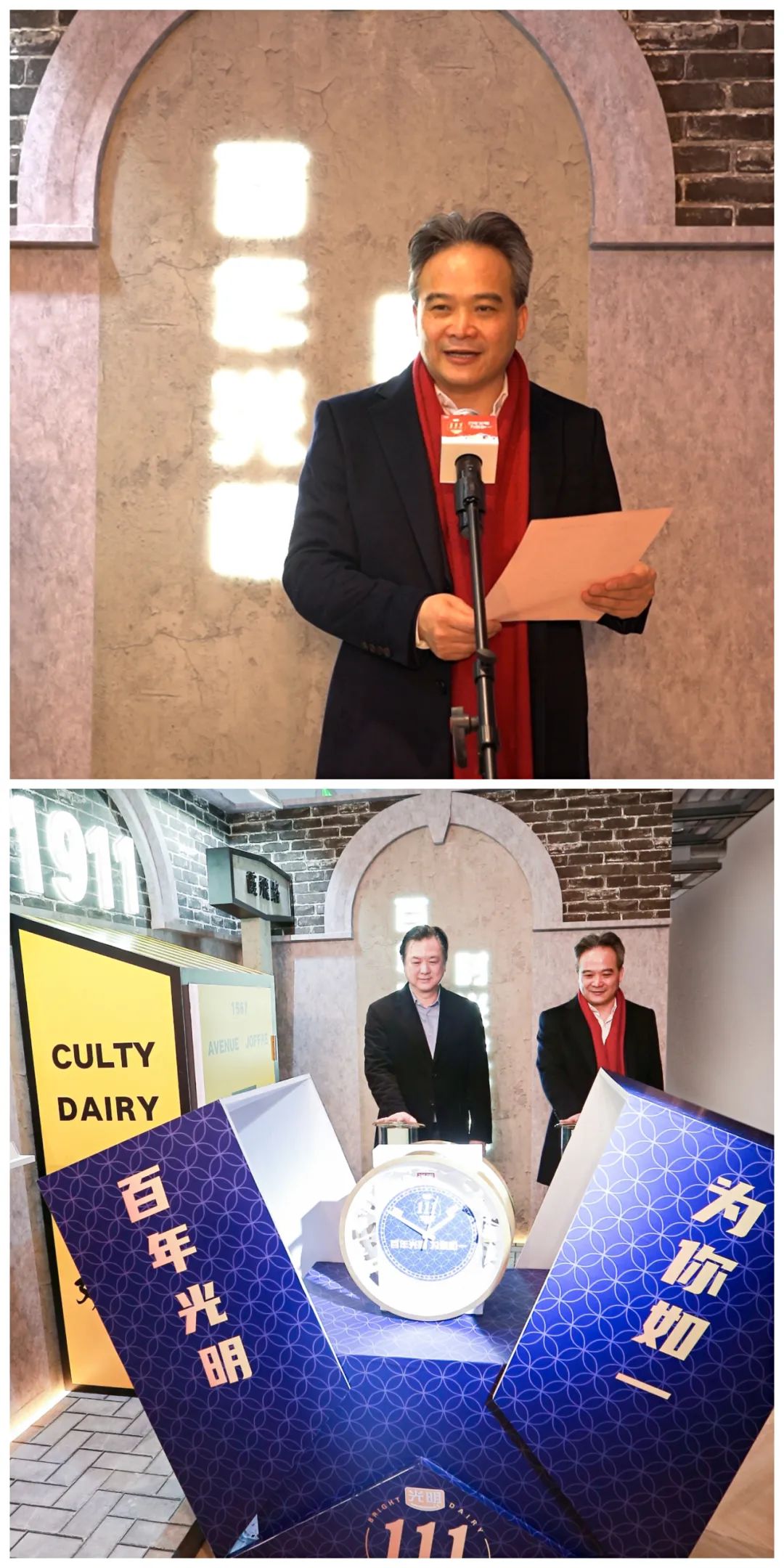 这张乳企奖状你见过吗？还有更多珍贵的……休闲区蓝鸢梦想 - Www.slyday.coM